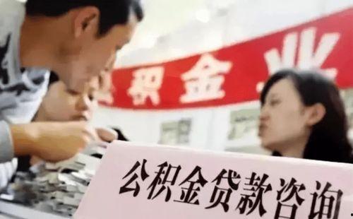 河南卖血爆料人是谁啊最新消息,揭秘背后真相与调查进展  第1张